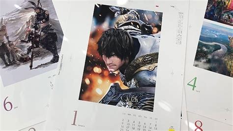 final fantasy 14 event calendar.